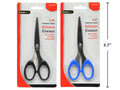 SCISSOR 6.25IN S.S.