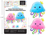 BALLOON FOIL 20IN JELLY FISH