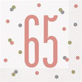NAPKIN LUNCH 65 ROSE GOLD