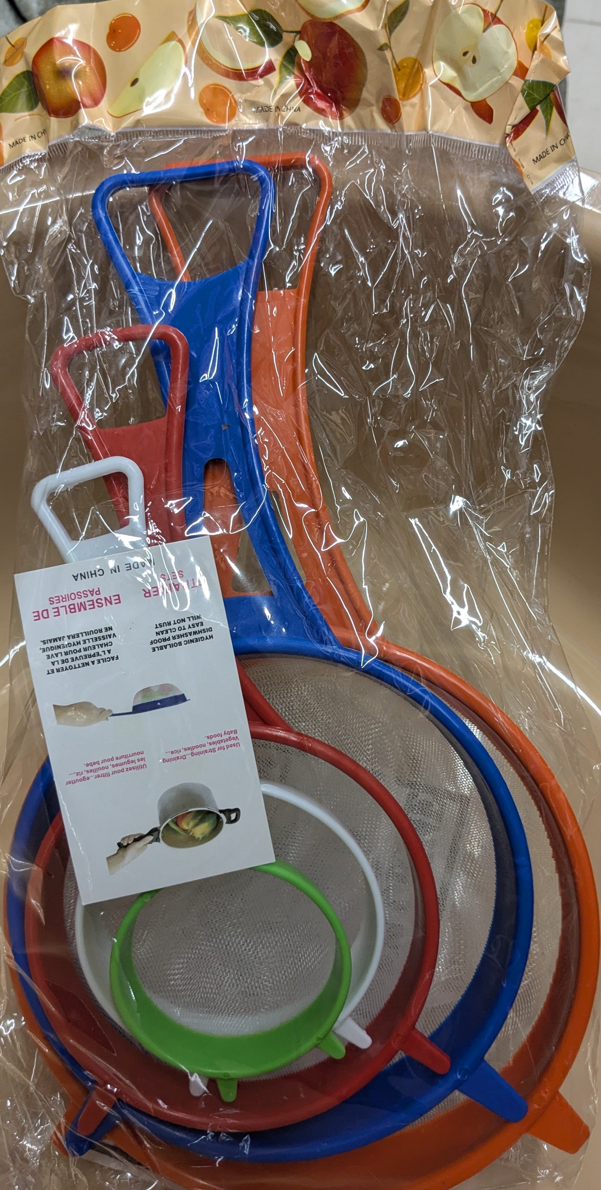 STRAINER PLASTIC 5PC
