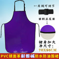 APRON MIRROR STYLE
