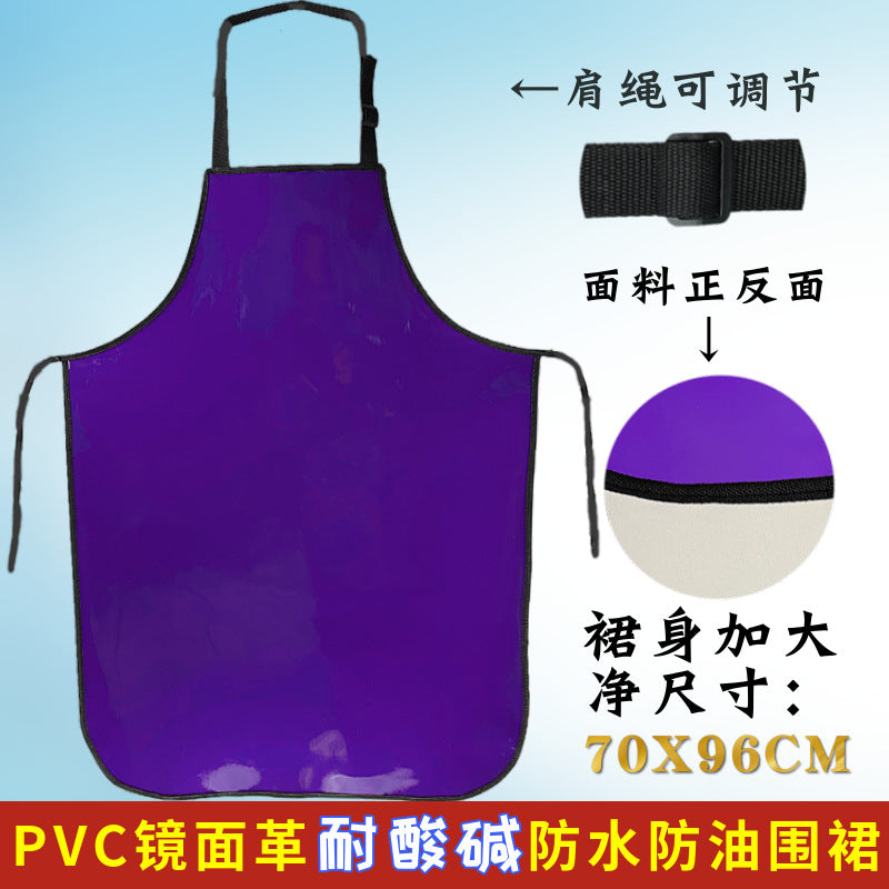 APRON MIRROR STYLE