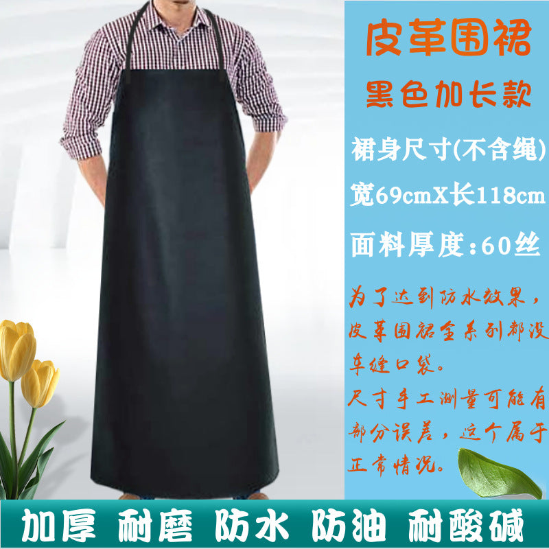 APRON 69X118 BLACK RING NECK