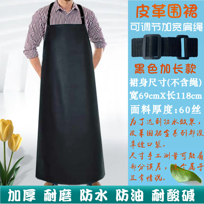 APRON 69X118 BLACK ADJUST NECK