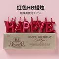 CANDLE HAPPY BIRTHDAY RED