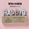 CANDLE HAPPY BIRTHDAY SILVER