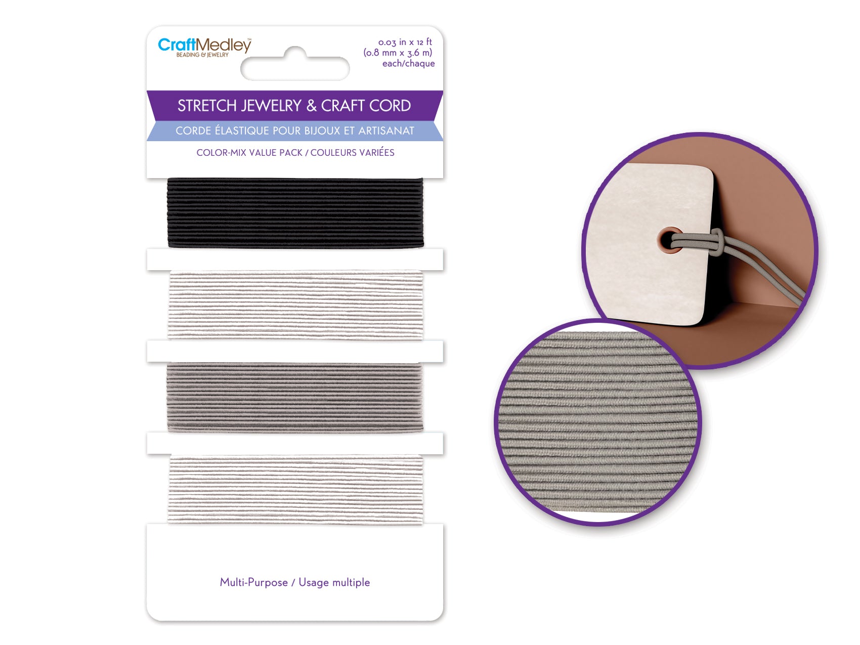 CORD CRAFT 16YDS STRETCH CLASS
